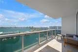 7929 West Dr - Photo 2