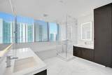 851 1st Ave - Photo 10