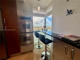 19400 Turnberry Way - Photo 3