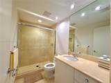 19400 Turnberry Way - Photo 8