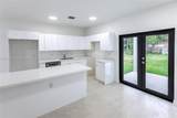 2969 59 St - Photo 3