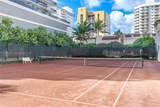 5959 Collins Ave - Photo 6