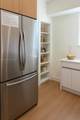 1535 West Ave - Photo 9