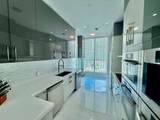 900 Brickell Key Blvd - Photo 12