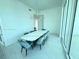 900 Brickell Key Blvd - Photo 15