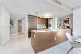 475 Brickell Ave - Photo 10