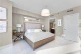 475 Brickell Ave - Photo 12
