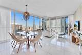 475 Brickell Ave - Photo 2