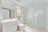 475 Brickell Ave - Photo 20