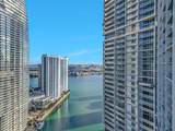 475 Brickell Ave - Photo 26
