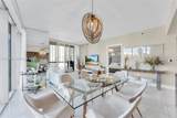 475 Brickell Ave - Photo 3