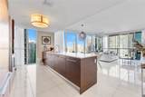 475 Brickell Ave - Photo 4