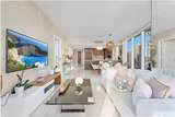 475 Brickell Ave - Photo 5