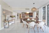 475 Brickell Ave - Photo 7