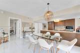 475 Brickell Ave - Photo 8