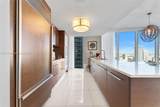 475 Brickell Ave - Photo 9