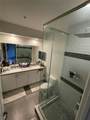 808 147th Ave - Photo 15
