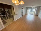 170 Cypress Club Dr - Photo 5