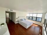 2500 Parkview Dr - Photo 10