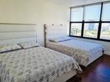 2500 Parkview Dr - Photo 16