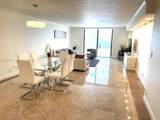 2500 Parkview Dr - Photo 5