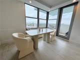 2899 Collins Ave - Photo 7