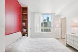 1900 Bayshore Dr - Photo 11
