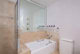 888 Brickell Key Dr - Photo 16