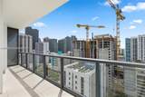 239 9th St - Photo 15