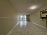 212 Lake Pointe Dr - Photo 4
