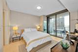 1000 Brickell Plz - Photo 13