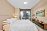 1000 Brickell Plz - Photo 14
