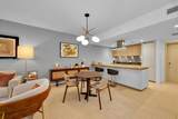 1000 Brickell Plz - Photo 7
