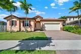 11924 155th Ct - Photo 1