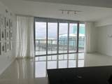 475 Brickell Ave - Photo 1
