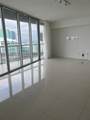 475 Brickell Ave - Photo 5