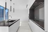 300 Biscayne Blvd Way - Photo 2