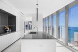 300 Biscayne Blvd Way - Photo 6