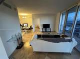 1750 Bayshore Dr - Photo 4
