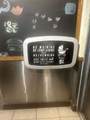 15572 72 Street - Photo 7