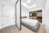 50 Pointe Dr - Photo 16