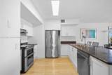 9499 Collins Ave - Photo 5