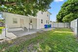 255 Beacom Blvd - Photo 15
