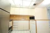 17890 Dixie Hwy 519 Hwy - Photo 6