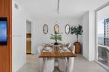 2401 Collins Ave - Photo 6