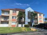 18820 57th Ave - Photo 1
