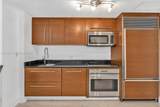 475 Brickell Ave - Photo 2