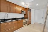 475 Brickell Ave - Photo 6