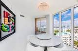 17875 Collins Ave - Photo 8