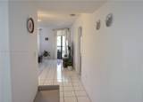 55 Ocean Lane Dr - Photo 5